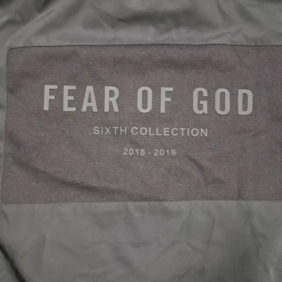 Fear of God 나일론 후드집업 자켓