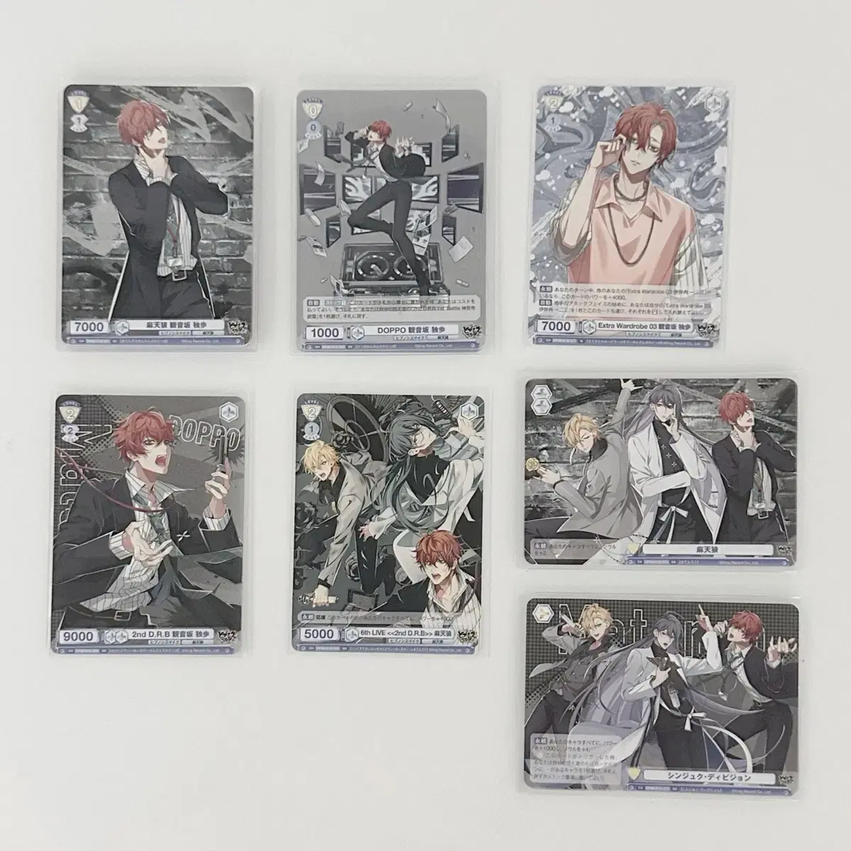 Hypnosis Mike Hippmai Machinurang Doppo Hifumi Zakurai Schwartz kard Pasha