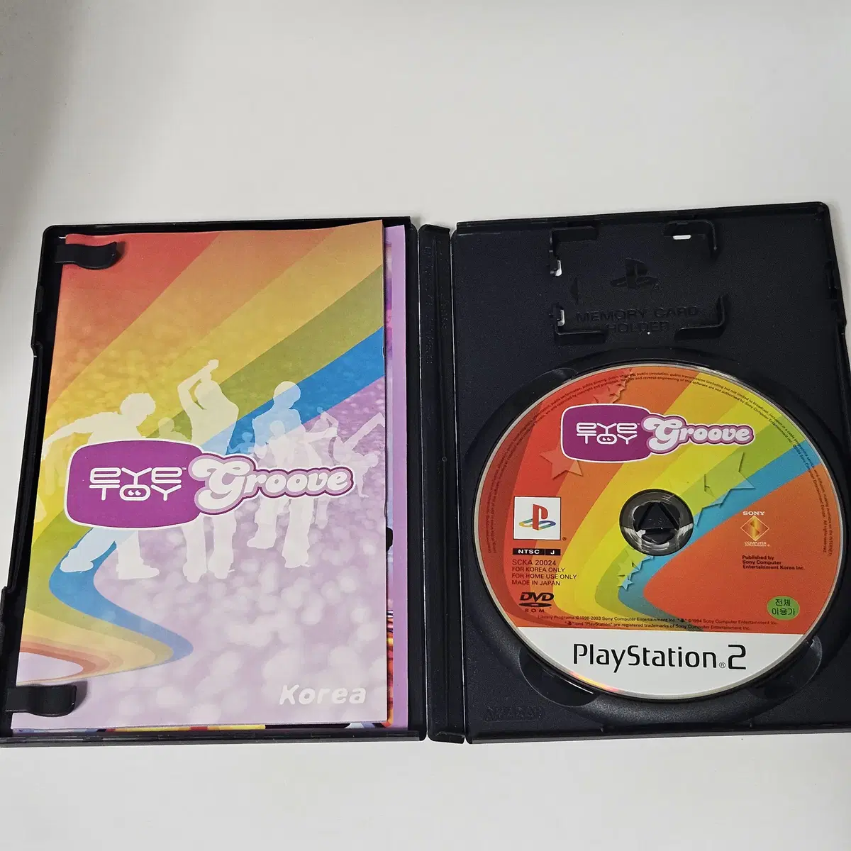 [중고] PS2 아이토이 그루브 정발 플스2 한글판