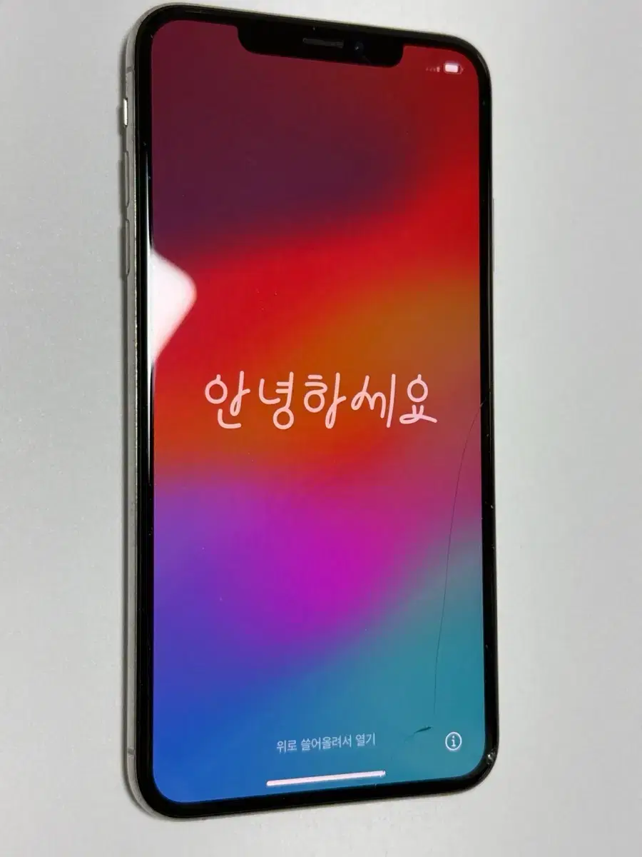 아이폰 xsmax 256기가 실버색상!