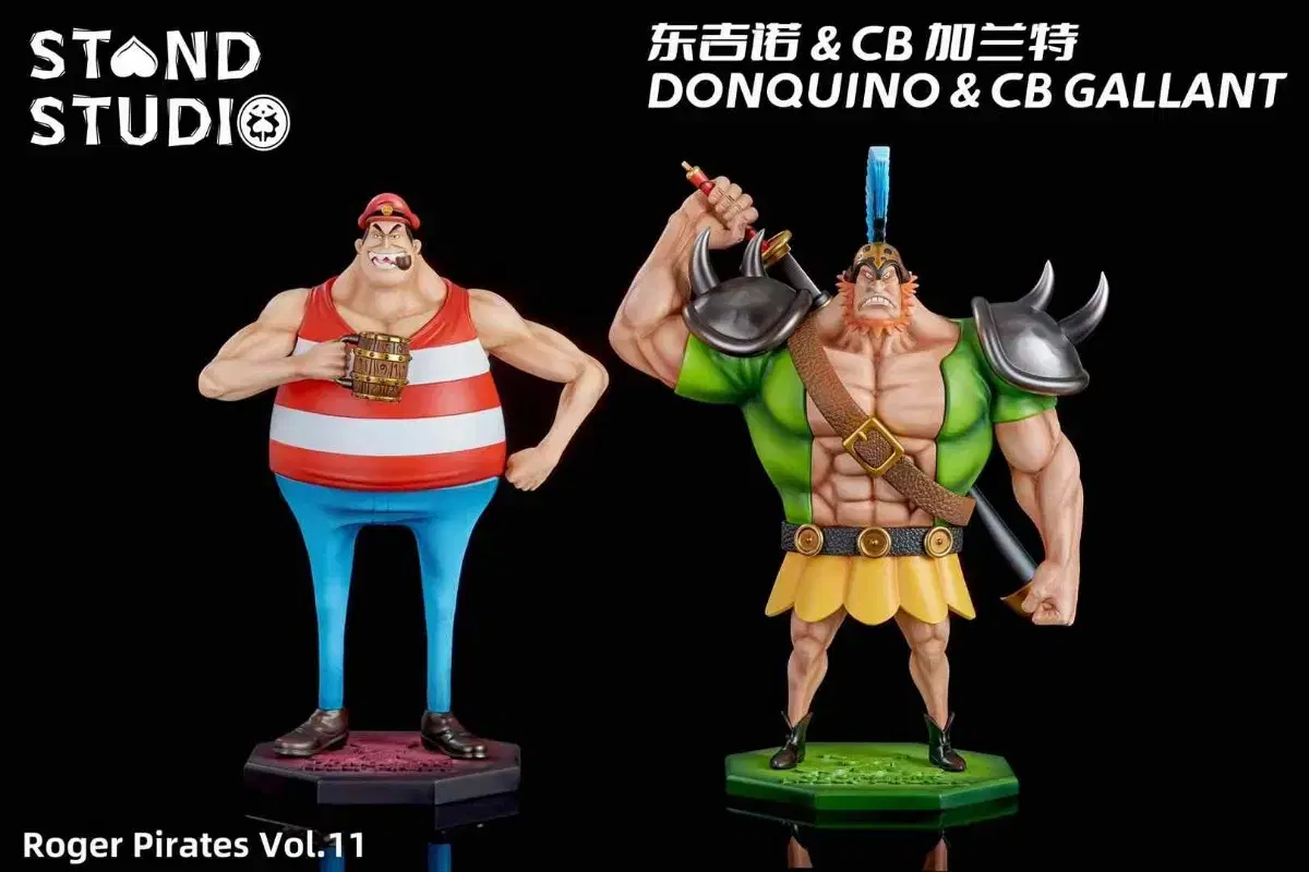 (Pre-Order)Stand Don Kihno & CB Gallon Resin Statues ONEPIECE