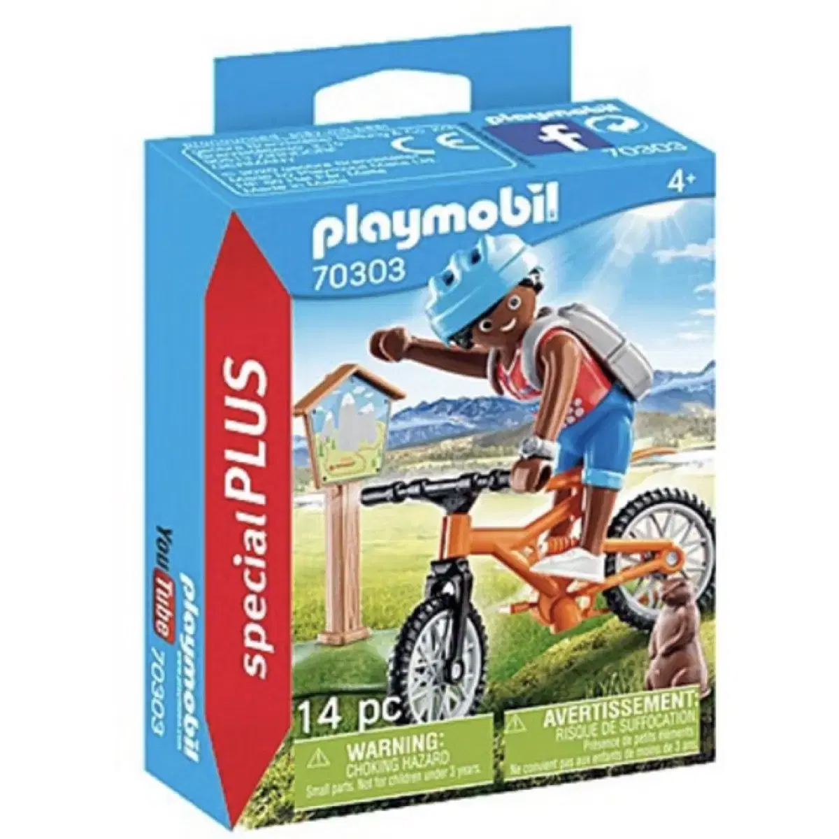 (NEW) Playmobil Mountain Bike