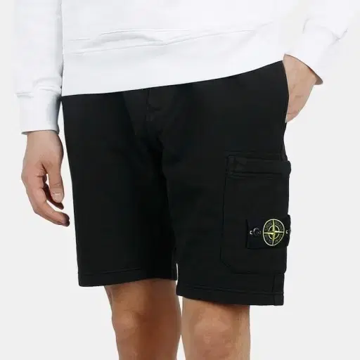 SS Stone Island Waffen Cargo Training Short Pants