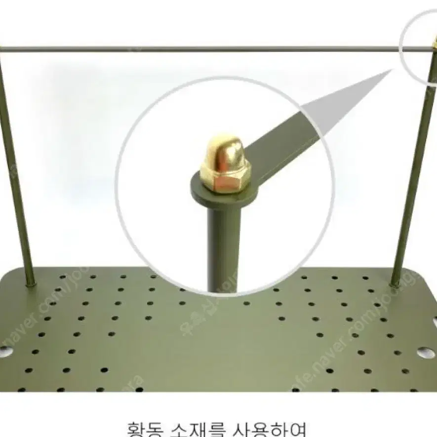 카마포스 토르 상판 igt 테이블 세트 판매 합니다