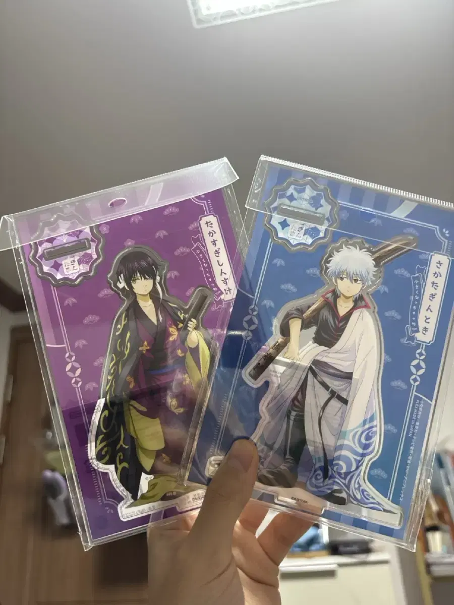 Gintama Got Smaller Acrylic