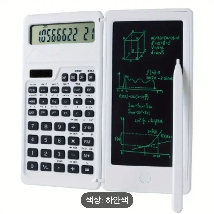 과학 계산기 10 자리 LCD 디스플레이 접이식 계산기 필기보드, 태양