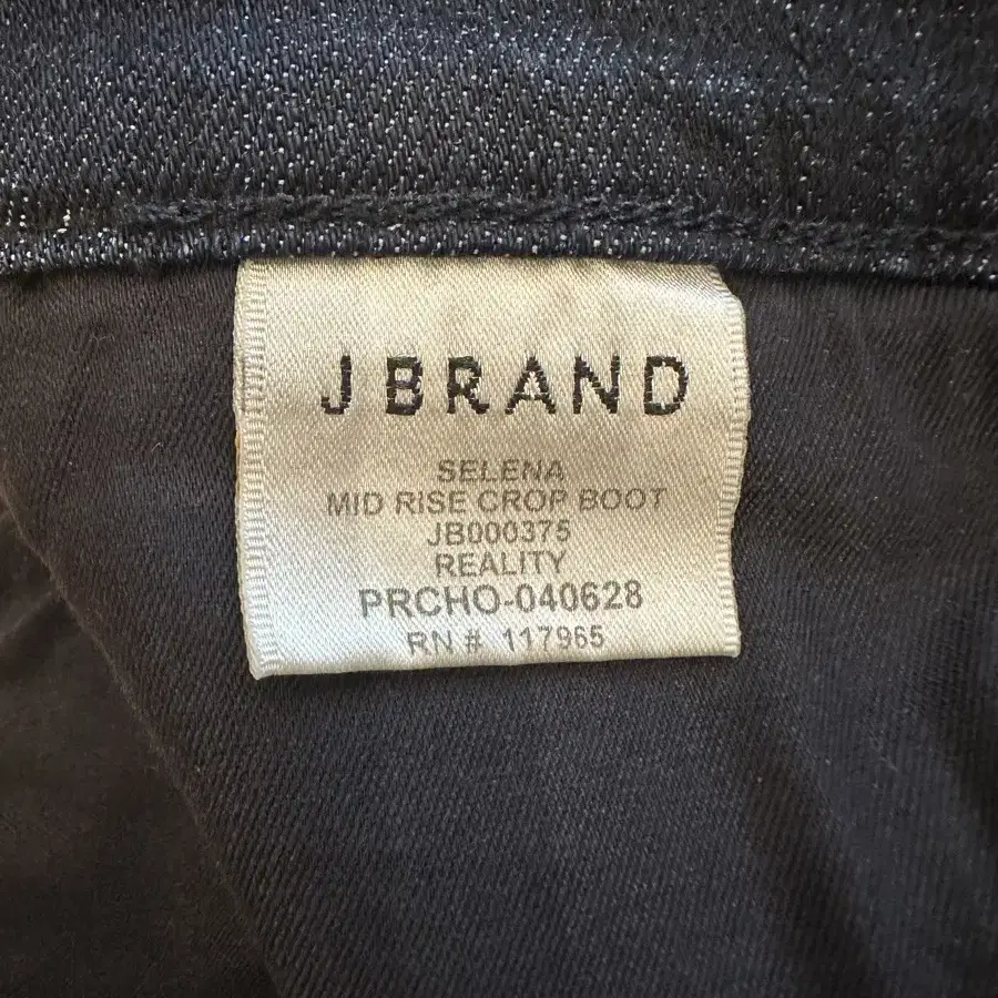 J brand 제이브랜드 여성 데님 팬츠 청바지