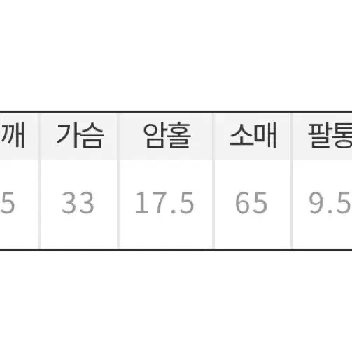 크롭 후드 랩 티셔츠