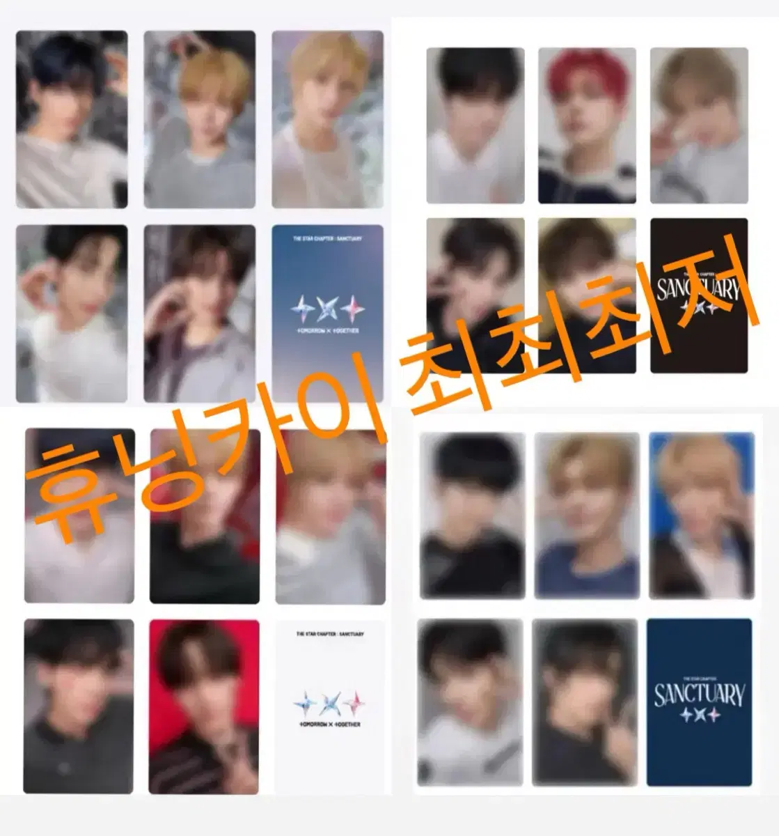 전멤 최저)) txt weverse Universal Japan pre-order benefit ld Buncheol