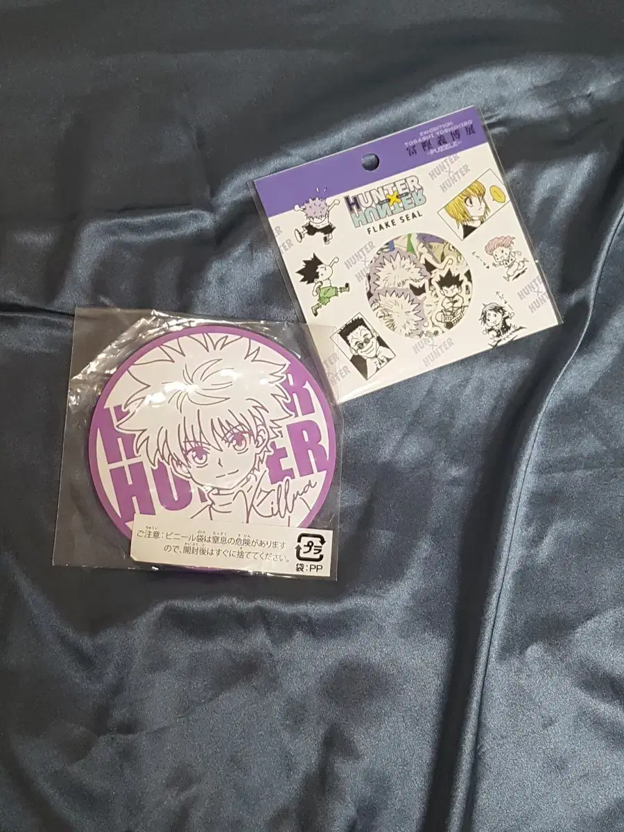 An unsealed Hunter Hunter Keys of Togashizen sticker.