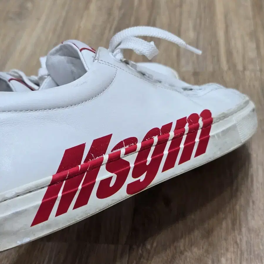 MSGM 스니커즈