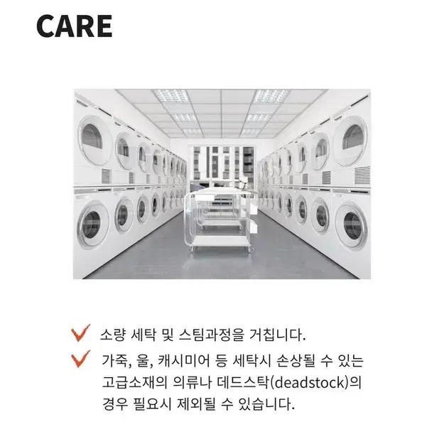 폴로 랄프로렌 오버핏 블루종 자켓 헤링턴 점퍼 N499