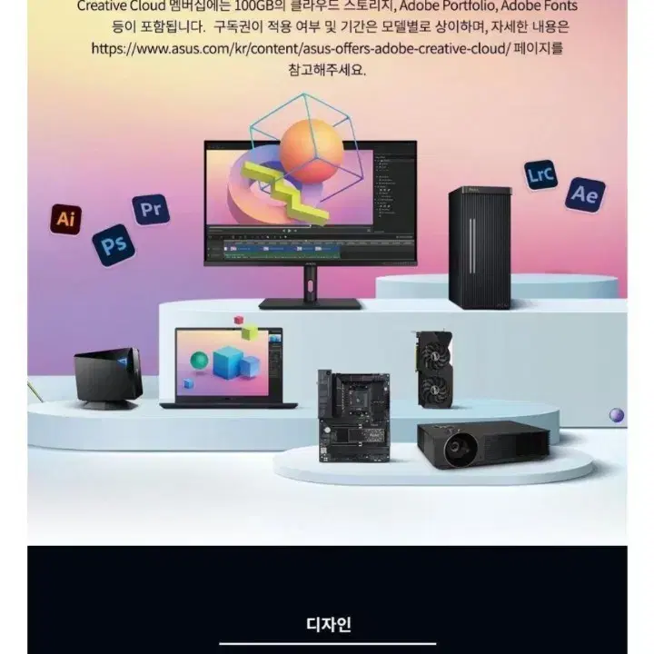 에이수스 젠북 프로 15 i7 2in1 노트북 lg그램 삼성노트북 노트북