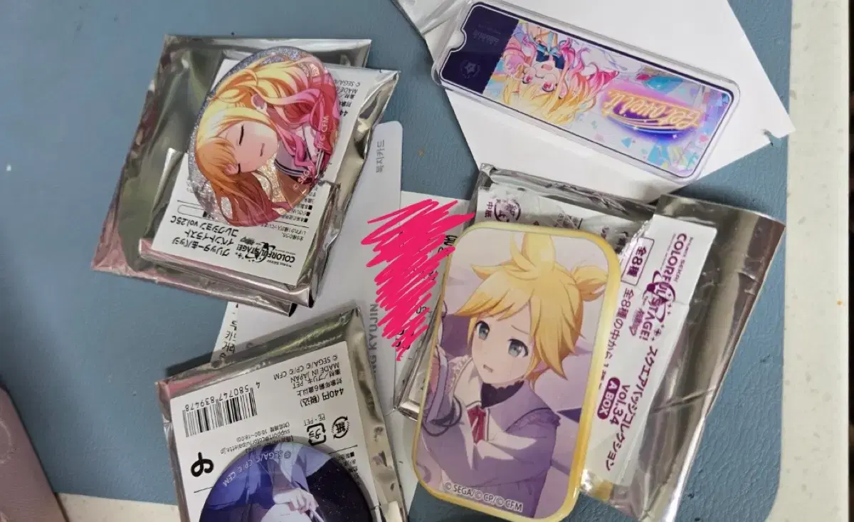 Fseka Project SEKAI Tenma Sakikagamine ren vannerbadgescanbadges squarebadgessell