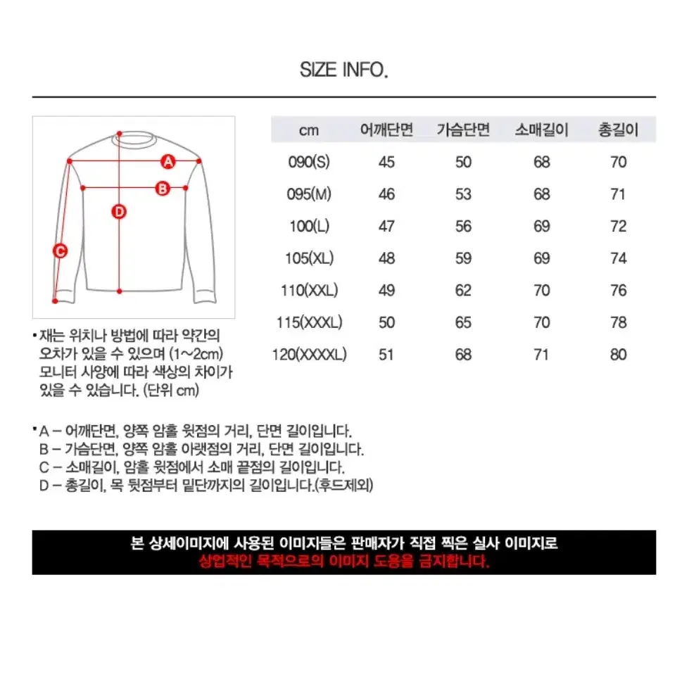 아디다스 바람막이 티로23 L