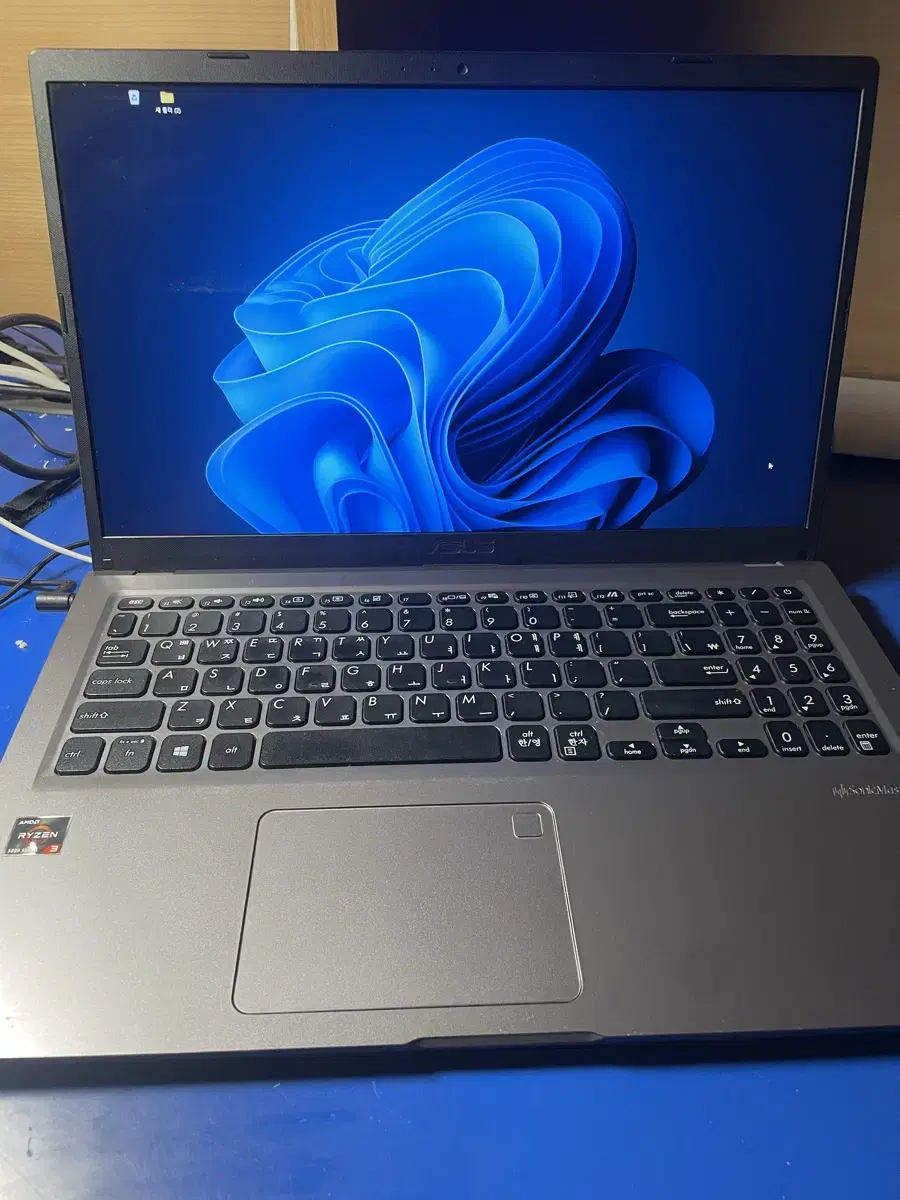 ASUS VivoBook 15 d515ua