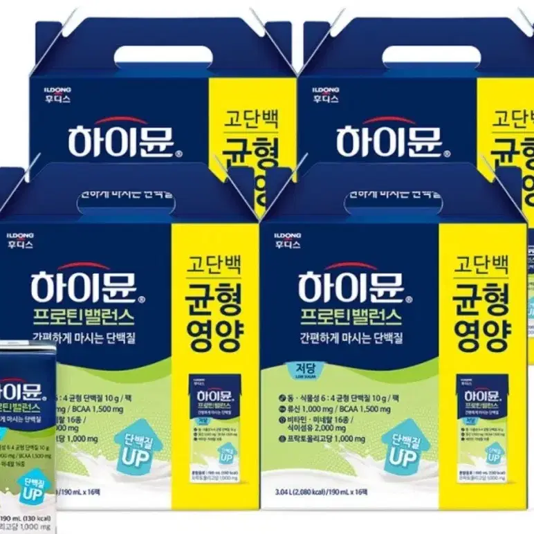 하이뮨 프로틴 저당 밸런스 음료 190ml 64개 마시는 단백질 고단백