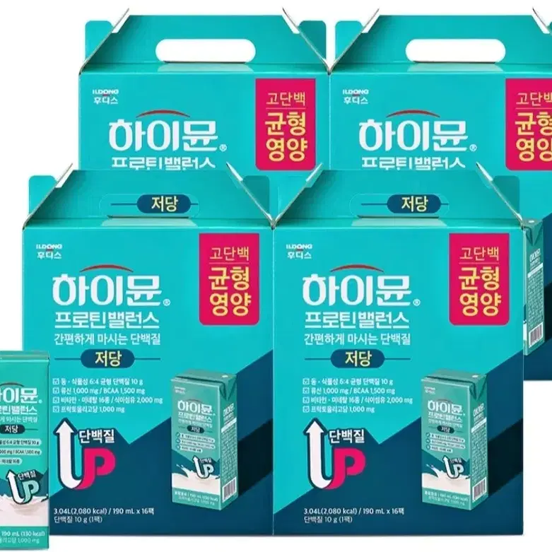 하이뮨 프로틴 저당 밸런스 음료 190ml 64개 마시는 단백질 고단백