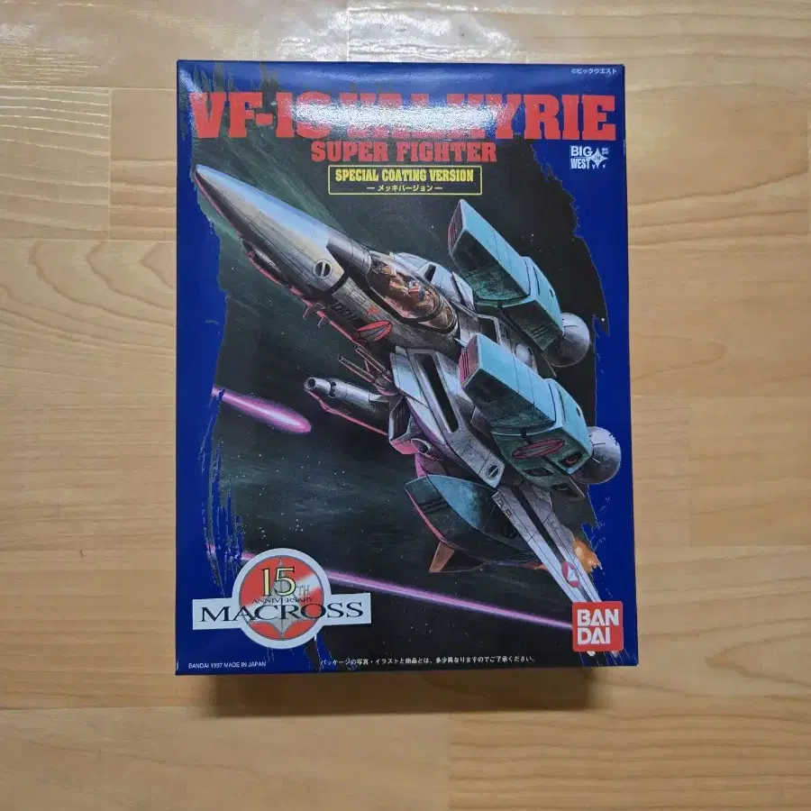 1/72 마크로스 VF-1S 슈퍼발키리 스페셜 코팅