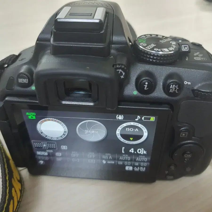 A급 니콘 DSLR 카메라 D5300 과 18-55VR 렌즈 세트