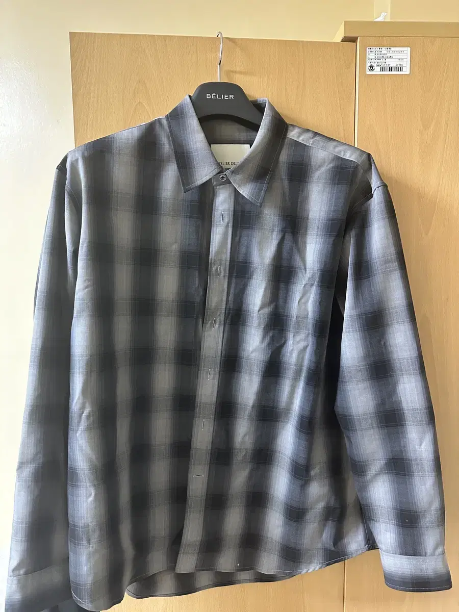 Atelier D.O. Wool shirt size L