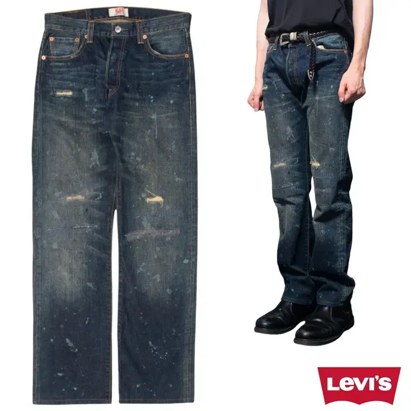 Levi's 501 Dirty Wash Painted Distressed Straight Leg Jeans Denim N481