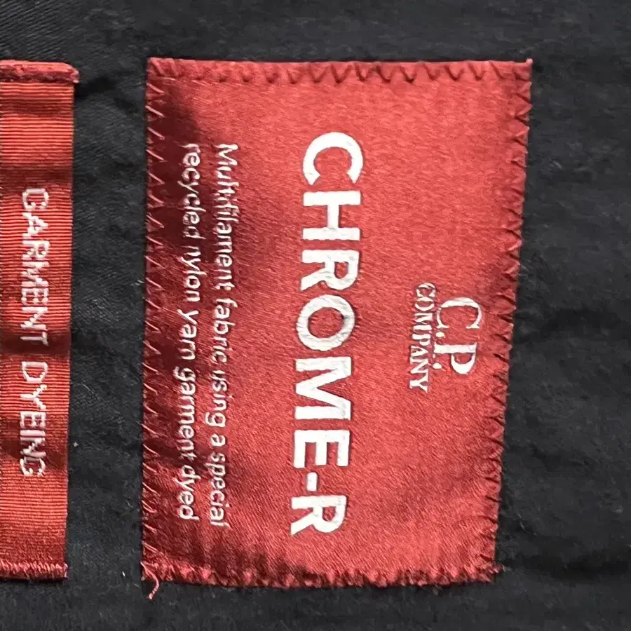 Cp company chrome-r 렌즈집업자켓 블랙 m