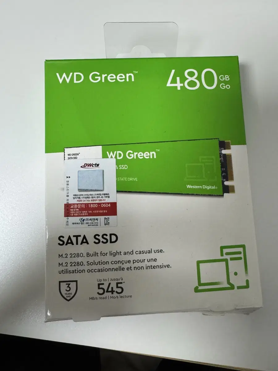 웨스턴디지털 WD Green M.2 SSD 480