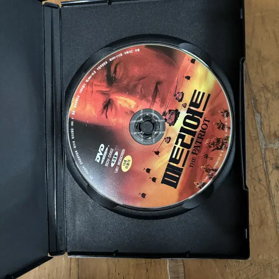 스티븐 시걸 더 패트리어트 영화 dvd 인테리어 수집 소품