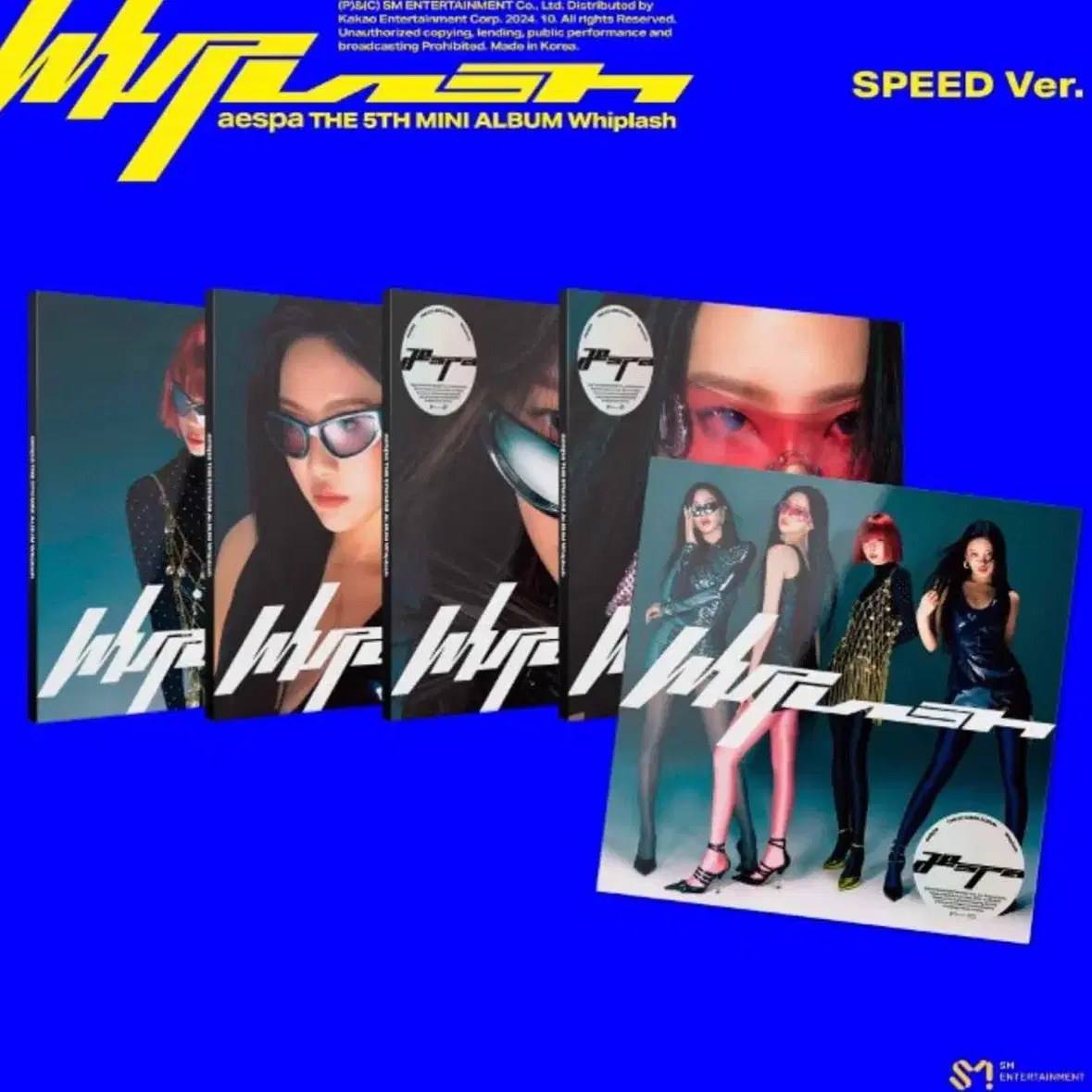 Aespa 미개봉 앨범 speed ver