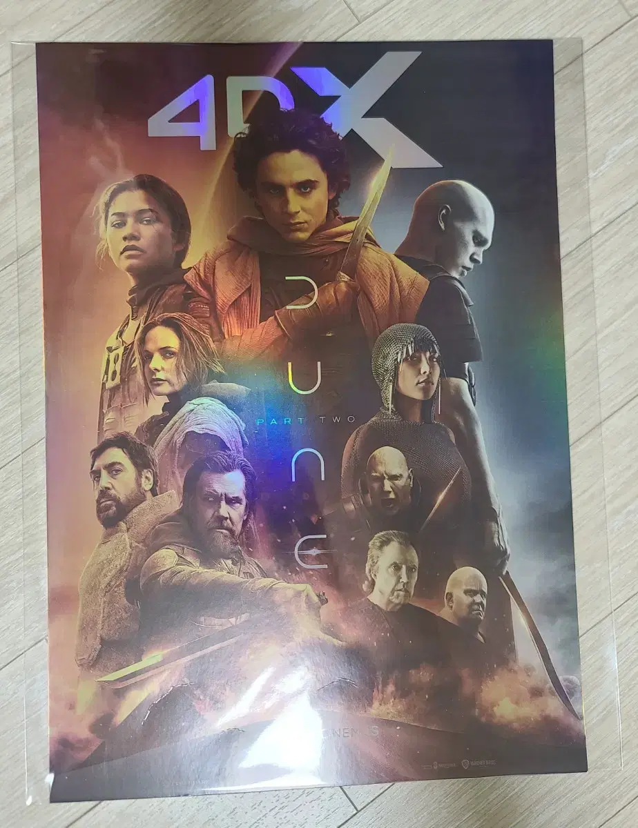 Movies) Dune: Part 2 4DX poster