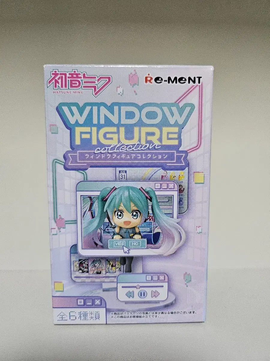 Half-priced Delivery) Vocaloid Minifigure (Unsealed Random)