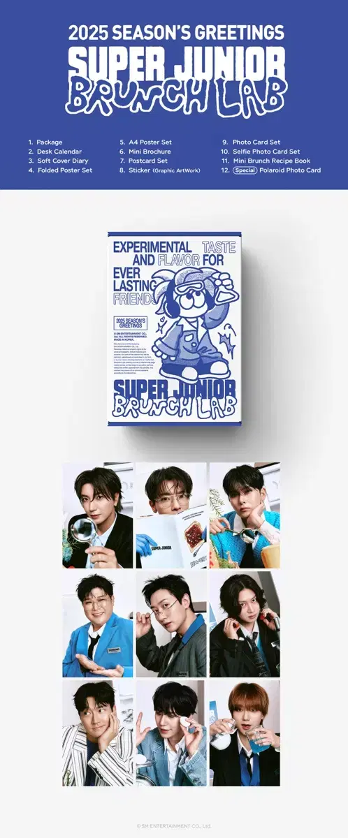 Super Junior 2025 seasons greetings buncheol with muu