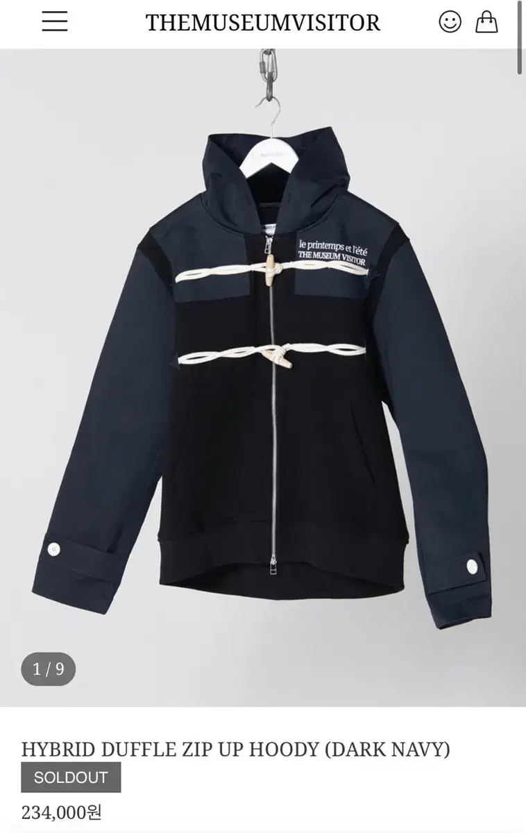 TheMuseumVisitor Hybrid Duffel Zip-Up Hoodie Dark Navy M