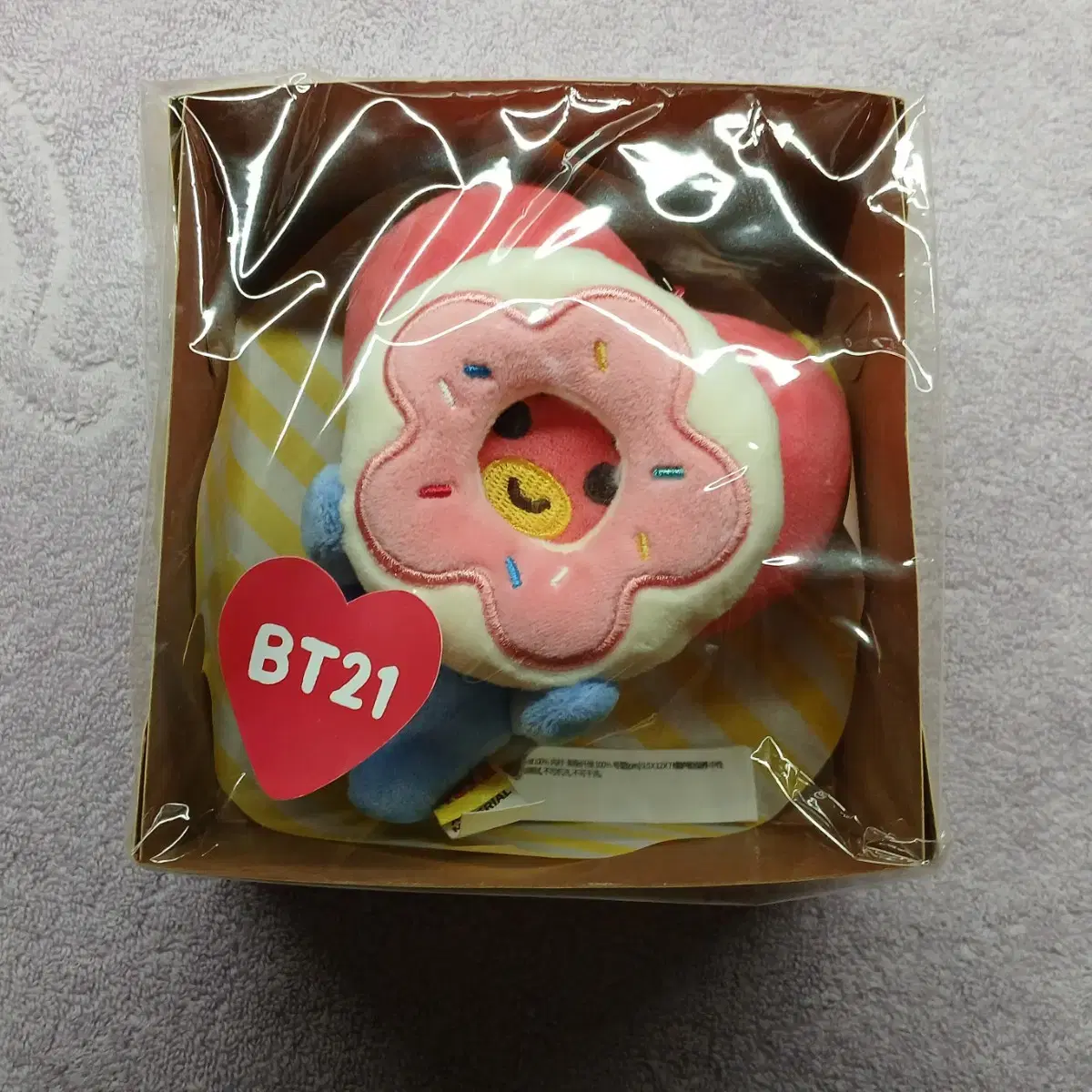 방탄소년단 BT21 SweetThing Plush Keyring