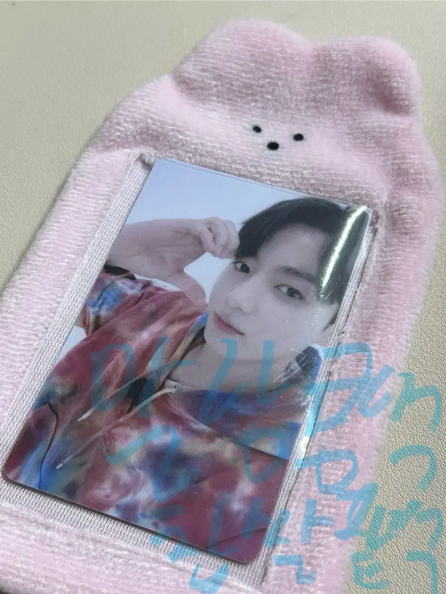 Hive unreleased photocard jungkook photocard Sell