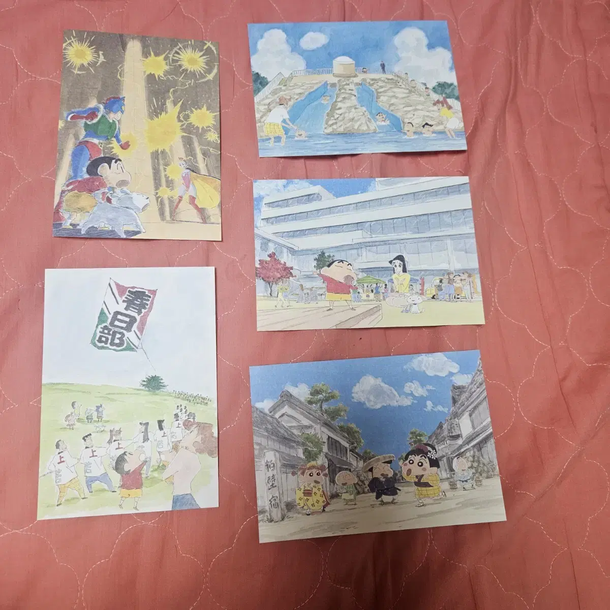 Bulk) Changu can't be stopped Official postcard of Saitama Prefecture, Tokyo, Japan