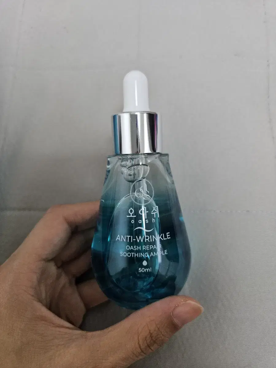 오아쉬 앰플 50ml