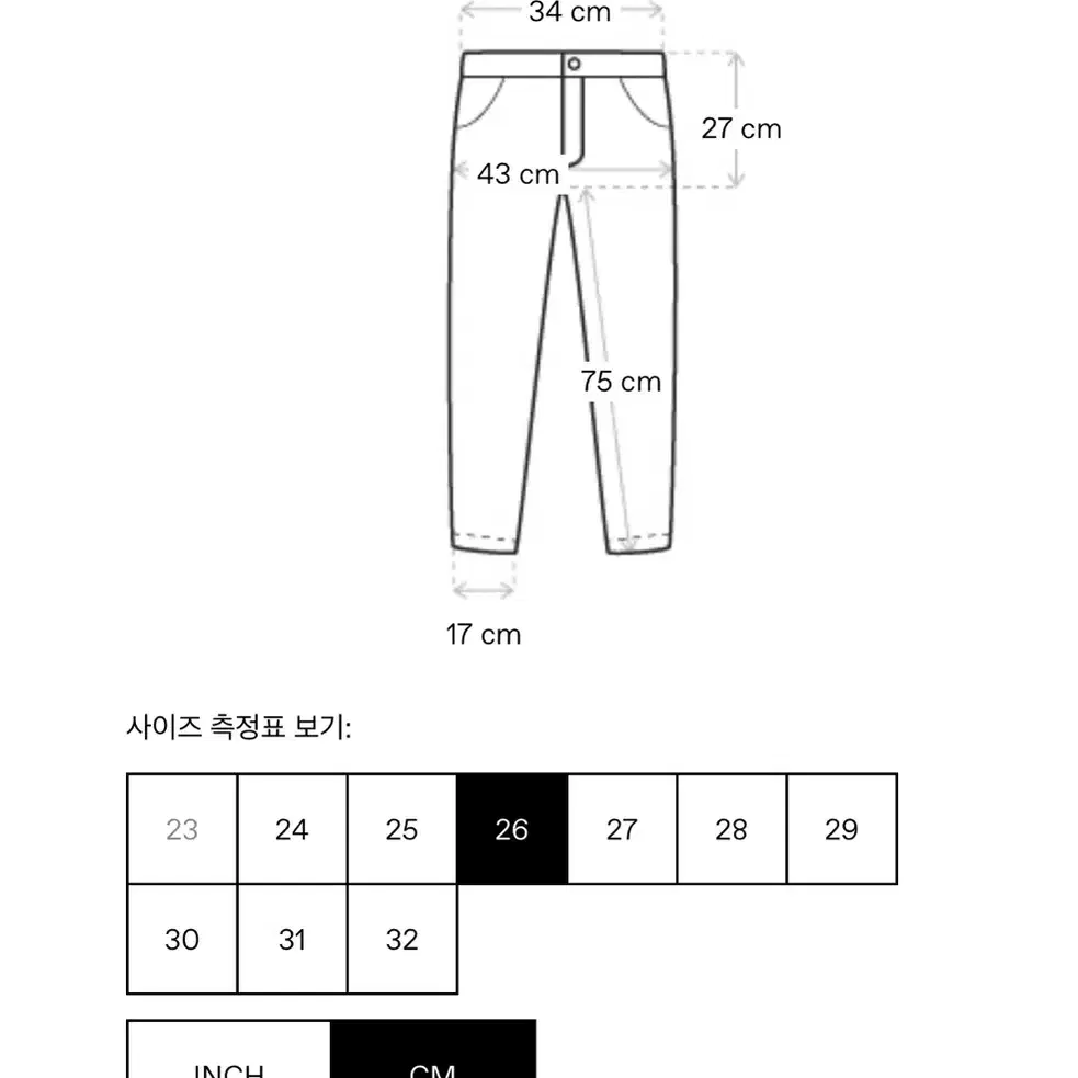 리바이스 501오리지널핏 진 블랙 여성용 26