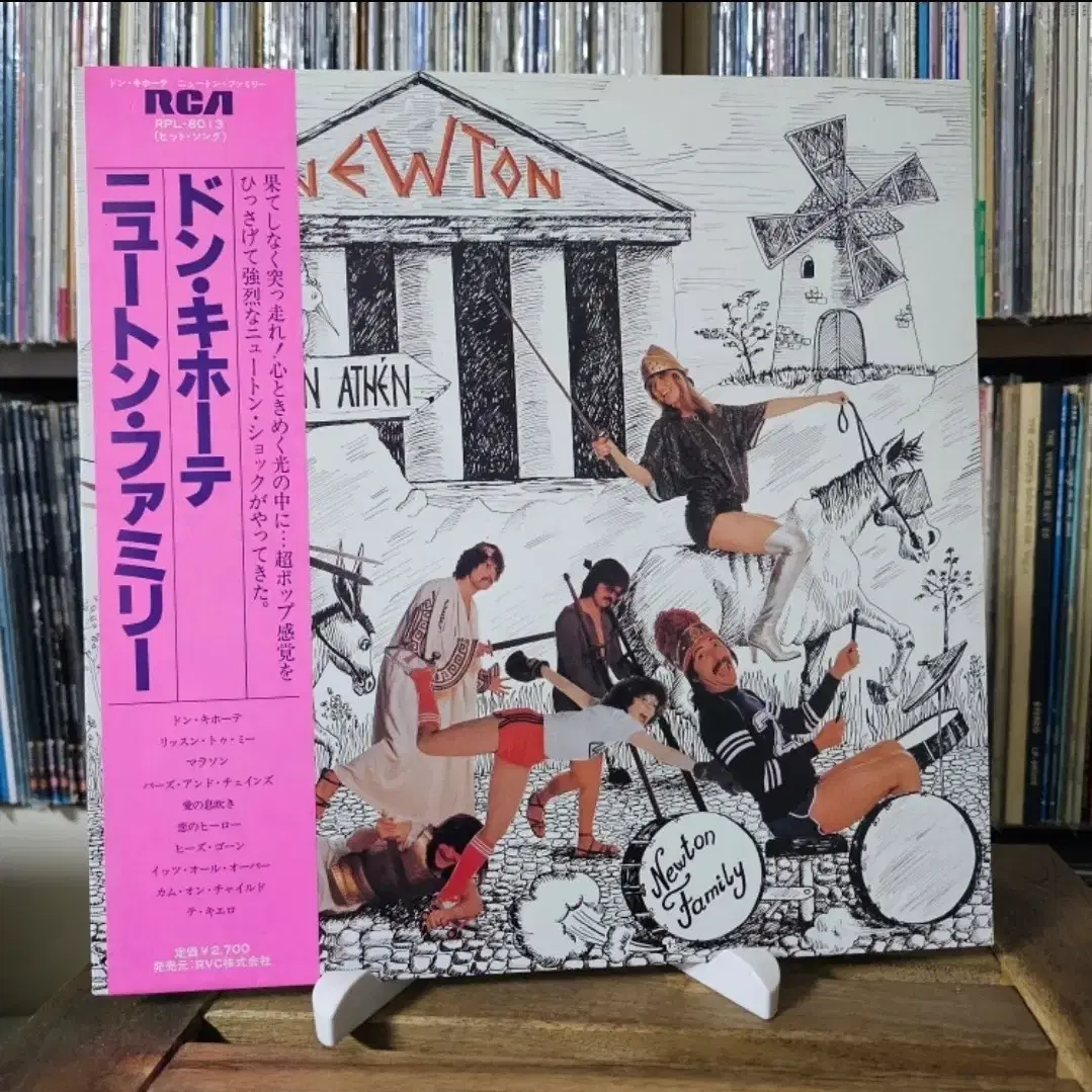 (LP, 민트급, 뉴턴 패밀리) Newton Family LP