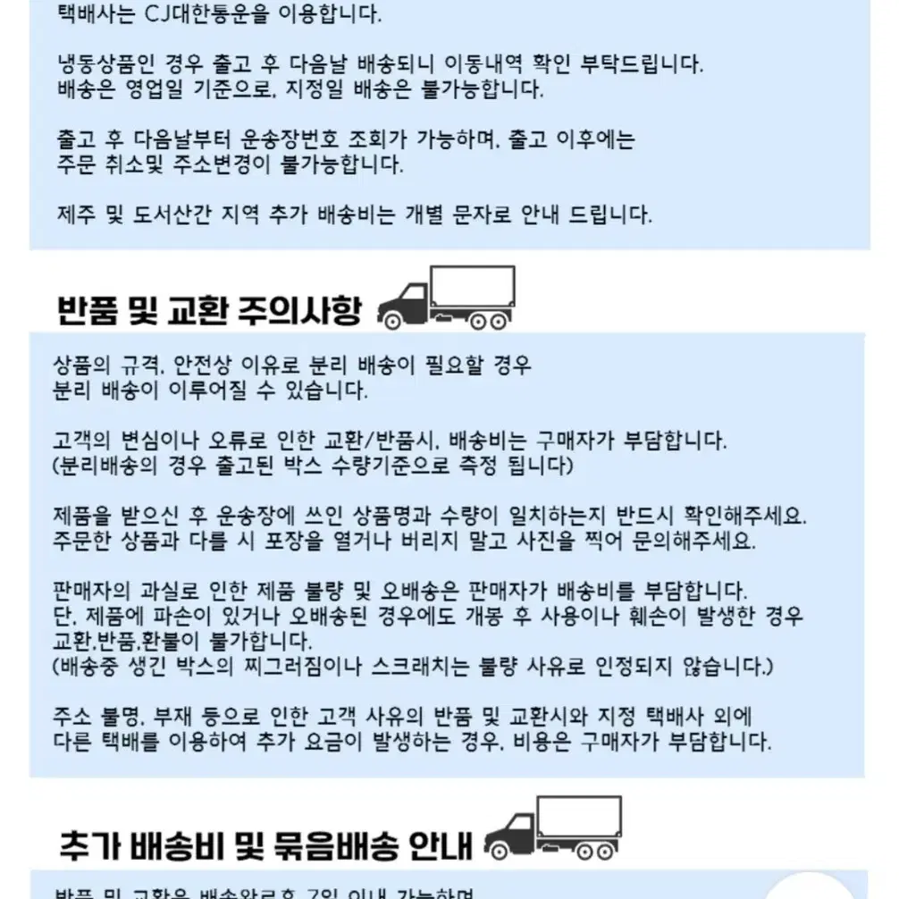 (무료배송)번개최저가 서울우유멸균우유 딸기우유 200MLX48개