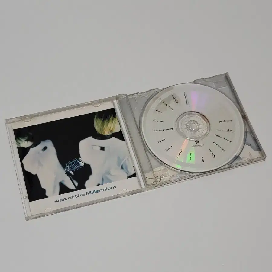 터보 5집 CD