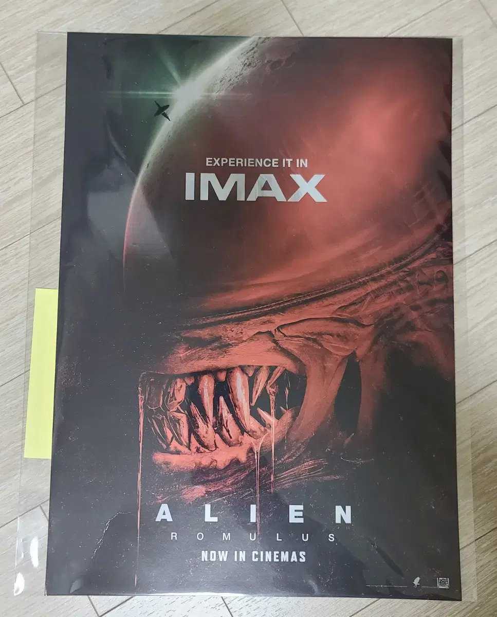 영화) 에이리언: 로물루스 IMAX 포스터, TTT