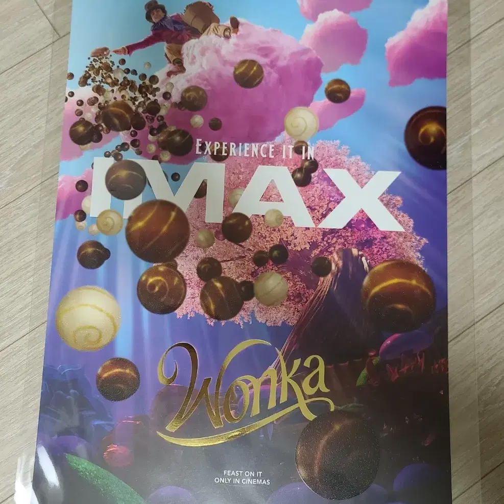 영화) 웡카 IMAX 포스터