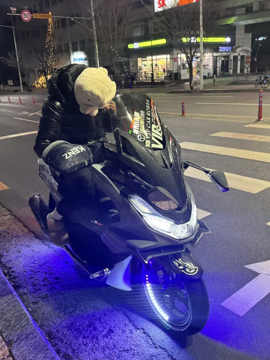 pcx125 풀튜닝