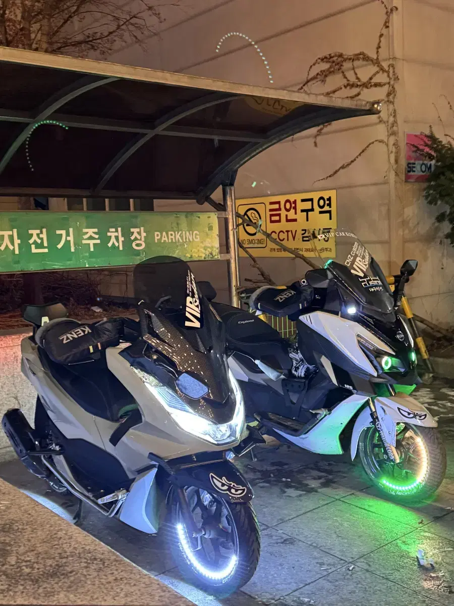 pcx125 풀튜닝