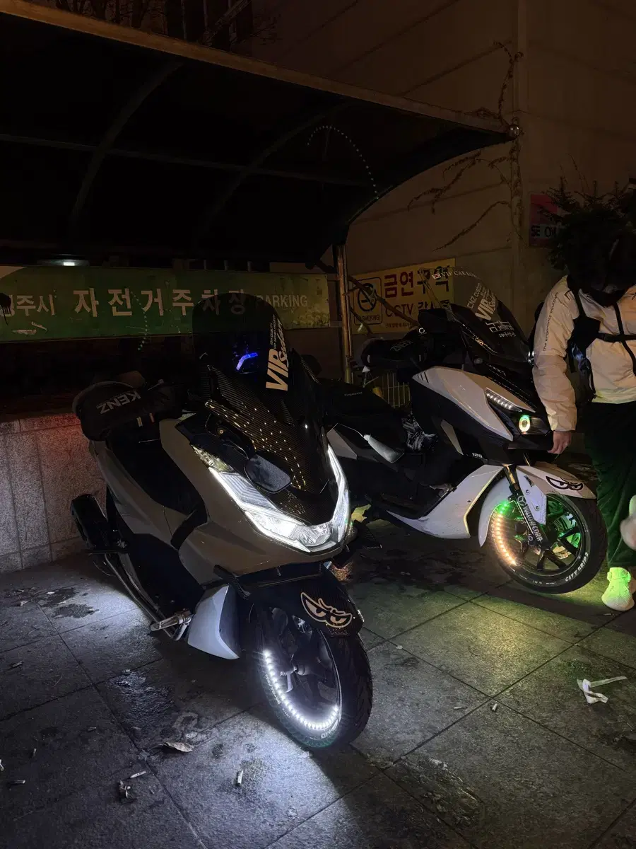 pcx125 풀튜닝