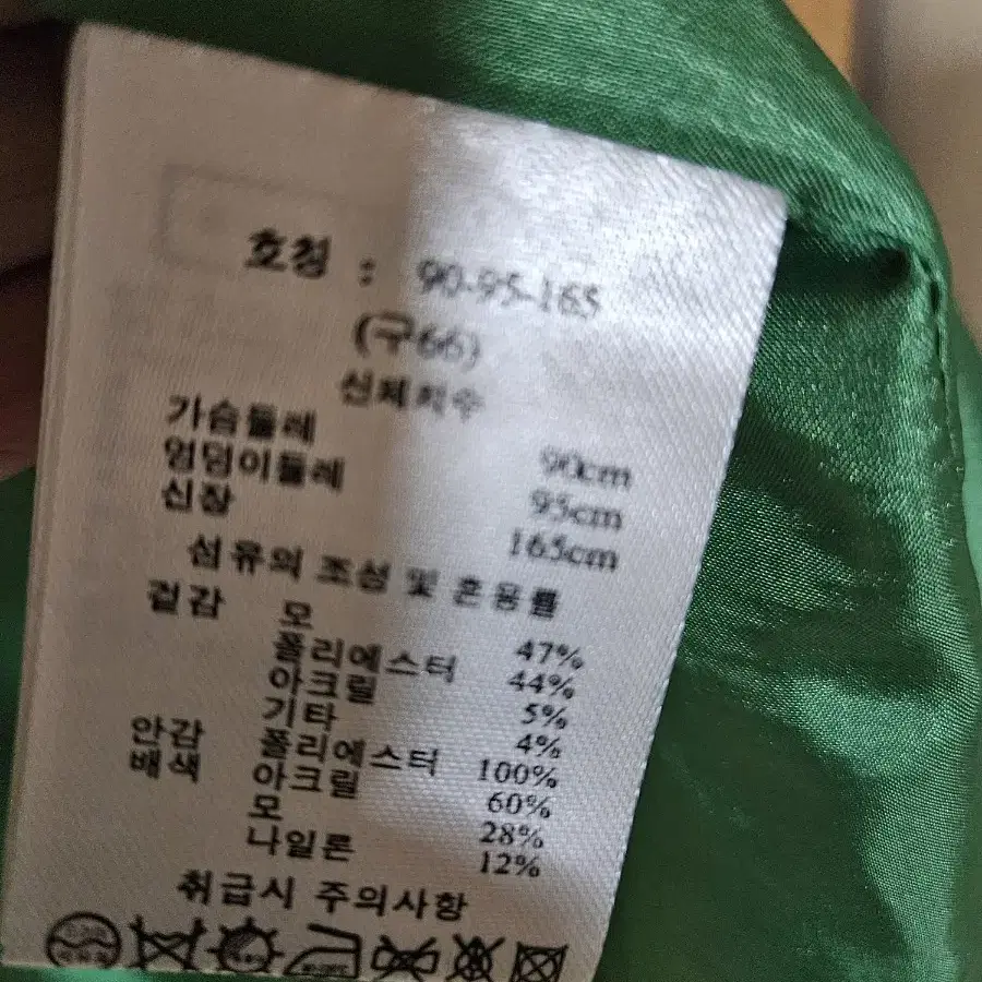 핸드메이드 후드자켓.