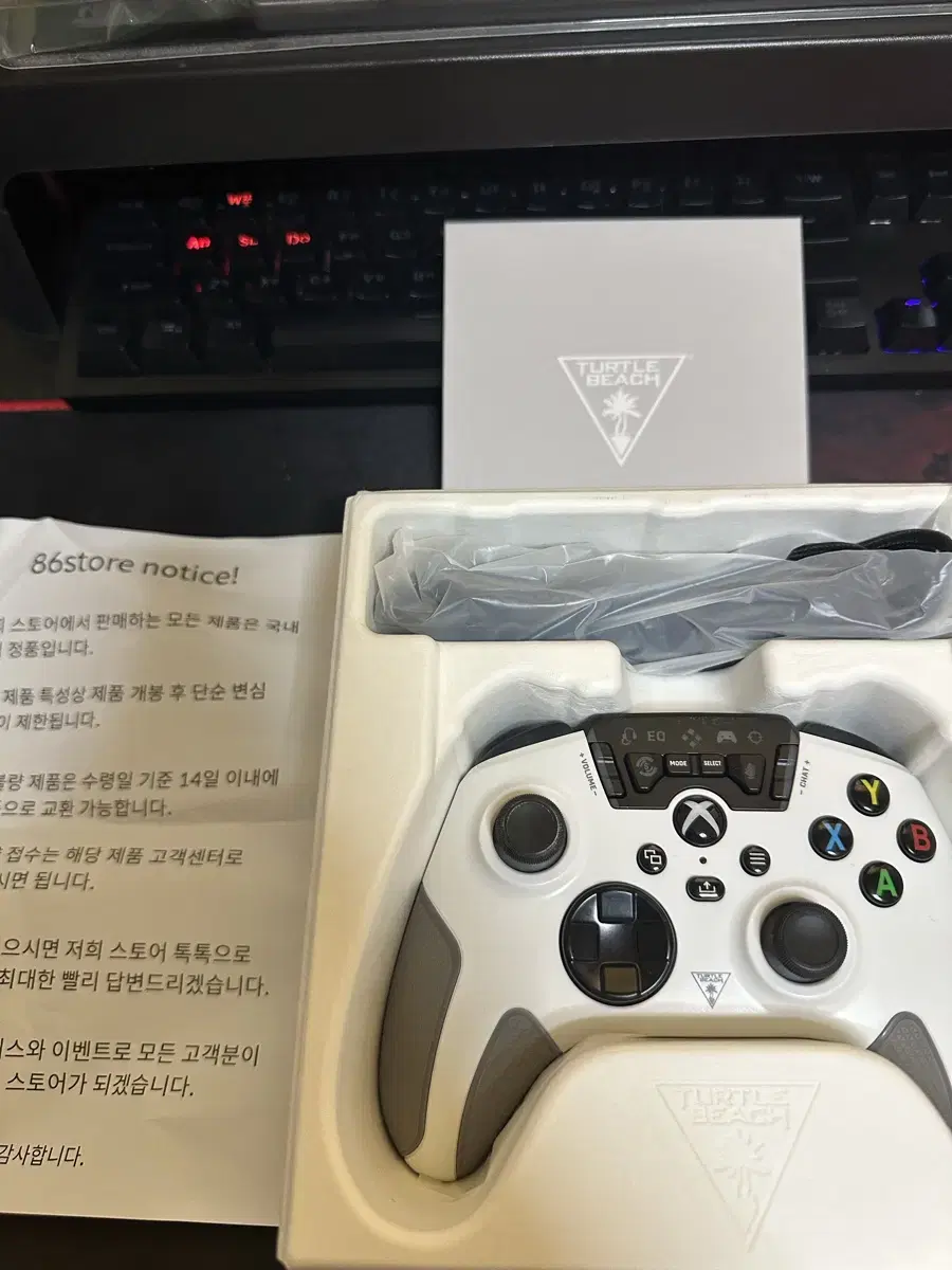 xbox 터틀비치 컨트롤러