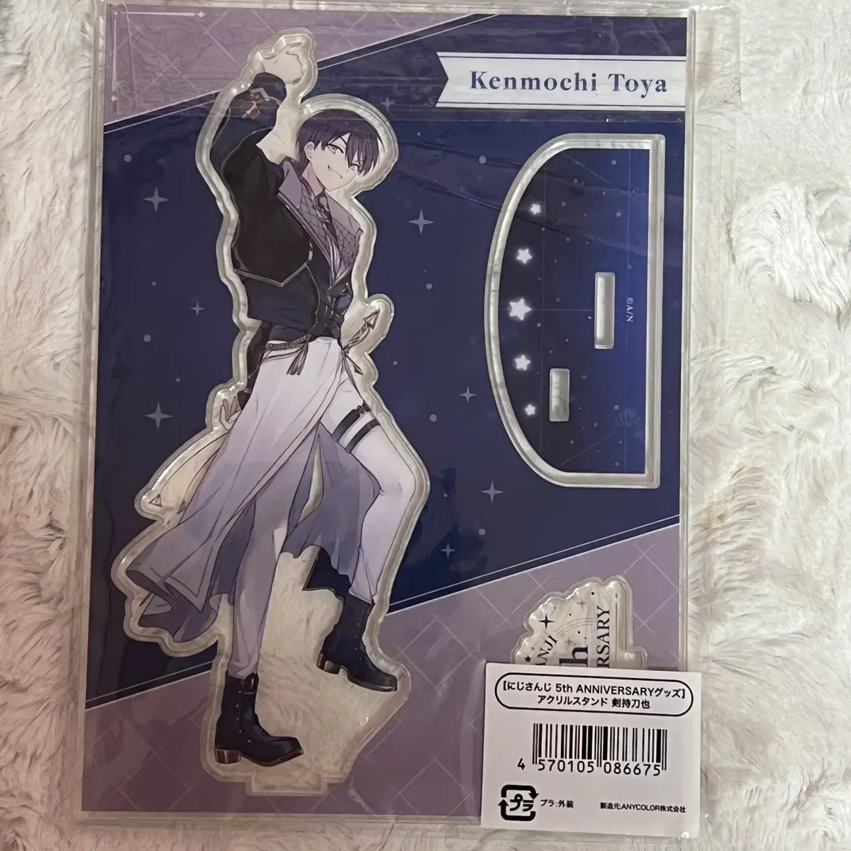 NIJISANJI Kenmochi Touya 5th Anniversary acrylic unsealed Exhibits